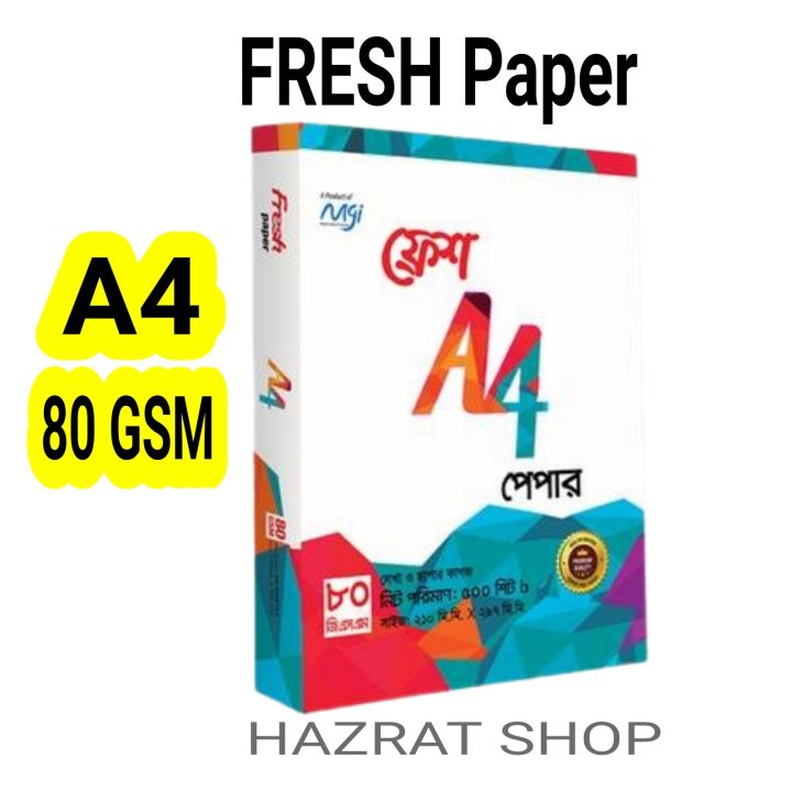 Fresh A4 Paper 80 Gsm For Printing & Photocopy Premium Quality by