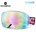 ROCKBROS Skiing Snowboarding Eyewear Goggles for  / Child Windproof Anti-fog Snow Ski Glasses Winter Sports Accessories. 
