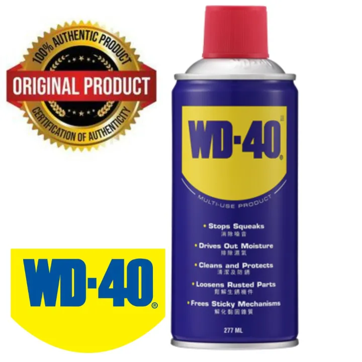WD-40%20Multi%20Clean%20Product-%20Blu%20-%20Image%2010