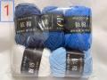 New 5pcs Mixed Colors Yarn Milk Cotton Yarn Combination Crochet Knitting Yarn Set for Handmade DIY Crafts Sweater Scarf Knitting. 