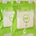 1Pcs Hangable Wardrobe Moldproof Moisture Proof Dehumidification Bag Moisture Absorbing Bag Closet Dehumidizer Eco Friendly. 