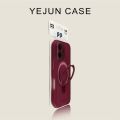YEJUN 100% Premium Quality and original case for iPhone 16 and iPhone 17. 
