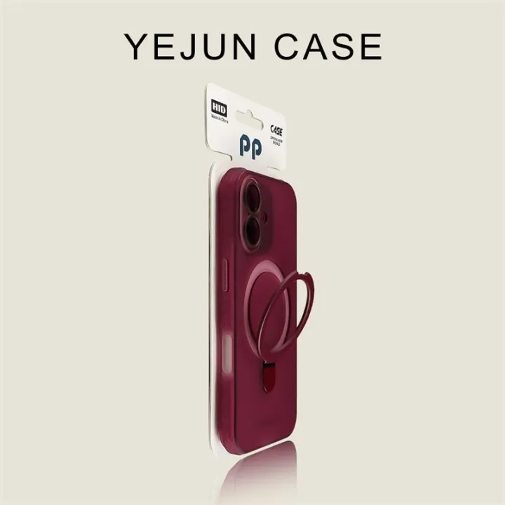YEJUN%20100%25%20Premium%20Quality%20and%20original%20case%20for%20iPhone%2016%20and%20iPhone%2017%20-%20Image%209