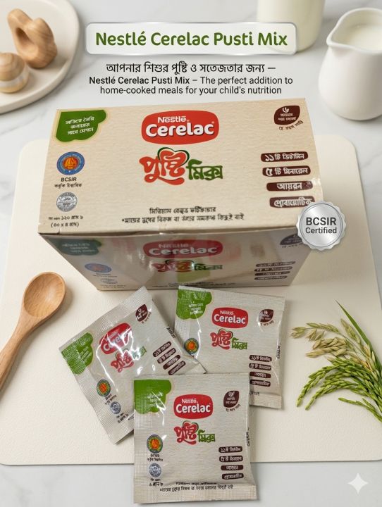 Pusti%20Mix%20Baby%20Food%20Full%20box%2030%20pcs%20sachet%20(6+%20Months)%20%E2%80%93%2011%20Vitamins,%205%20Minerals,%20Iron%20&%20Probiotics%20Rich%20Infant%20Cereal%20-%20Image%203
