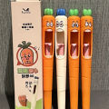 4pcs Funny Carrot Press Type Black Quick Dry Gel Pen High Value Creative Stress Relief Writing Tool for Study Office School.