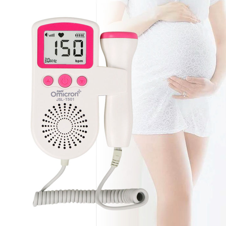 Portable Baby Heartbeat Doppler Fetal Monitor JSL-T501 For Pregnancy with Gel