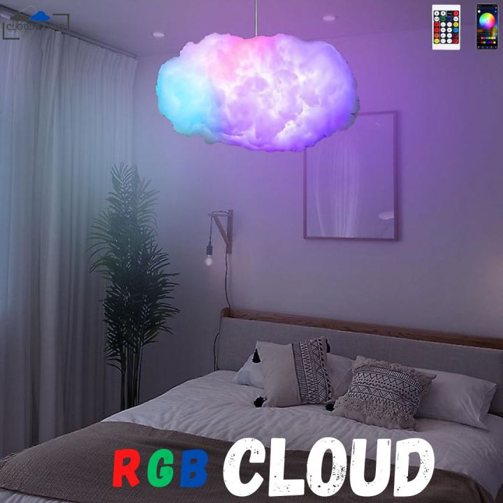 cloud night lamp| All colors available RGB with Remote or mobile | Daraz.pk