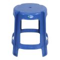 Bagmati Plastic Regular Round Stool | Round Shaped Regular Plastic Tool.. 