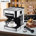 Imported German Coffee machine / Espresso maker. 