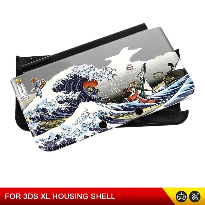 Replacement%20Faceplate%20Cover%20Case%20For%203DS%20XL%203DS%20LL%20Console%20Shell%20Housing%20Top%20+Bottom%20Shell%20Cover%20For%203DS%20XL%20LL%20Game%20Accessories%20-%20Image%205