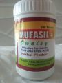 Mufasil owaisy 500 tablets jar All joint pain relief Best effective uric acid herbal medicine. 