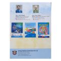 Loksewa Aayog Technical 5th Level Exam Preparation Book | Public Service Commission Technical Fifth Level Exam Book |. 