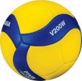Mikasa V200W Volleyball Official Game Ball FIVB Approved  New Design. 
