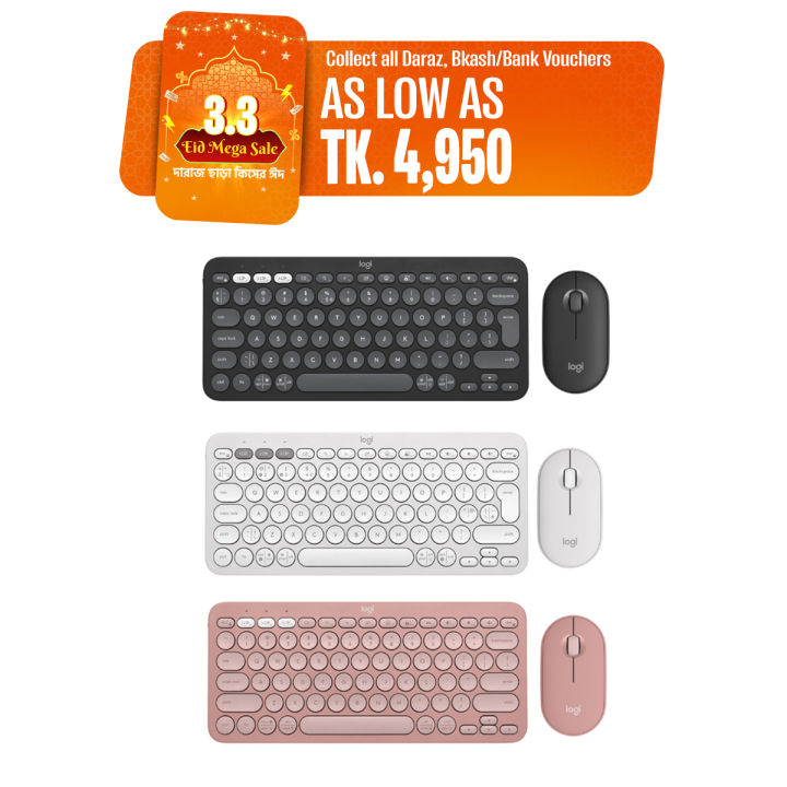 Logitech%20Pebble%202%20Combo,%20Wireless%20Keyboard%20and%20Mouse,%20Quiet%20and%20Portable,%20Customisable,%20Logi%20Bolt,%20Bluetooth,%20Easy-Switch%20for%20Windows,%20macOS,%20iPadOS,%20Chrome%20-%20Image%202