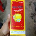 Sun Vita 450 Mili (1Botol. 