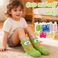 Baby Children's Socks Cartoon Winter Warm Animal Kids Sock Cute Boy Toddler Thickening Socks 1-4 Years And 5-8 Years. 