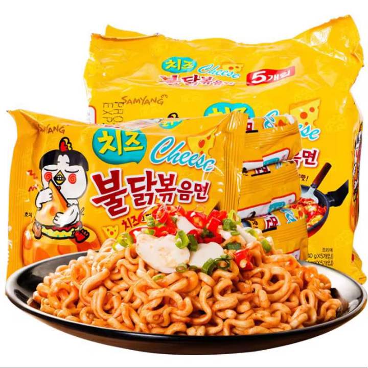 Samyang%20Buldak%20Cheese%20HOT%20Chicken%20Flavor%20Ramen%20-%205pcs%20in%201%20Pack%20-%20Image%202
