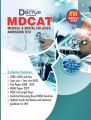 Doctor MDCAT Entry Test Preparation Test Guide By Professionals. 