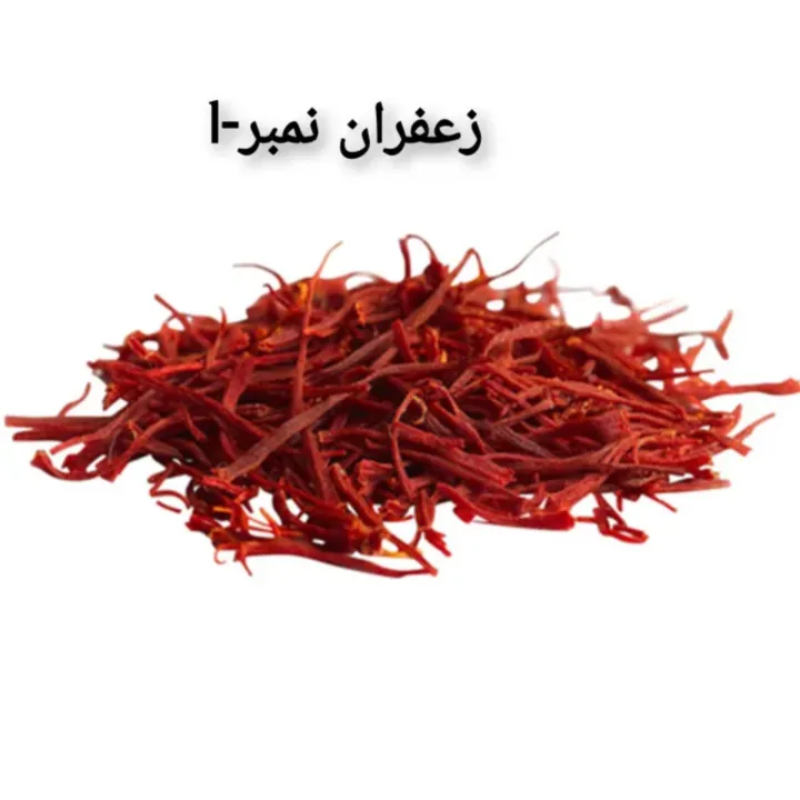 Zafran%20%E2%80%93%20No.1%20Premium%20Quality%20Saffron%20%7C%20100%25%20Pure%20&%20Original%20%7C%201g%20to%201%20Tola%20-%20Image%202