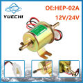 12V/24V Universal Electric Fuel Pump Low Pressure Bolt Fixing Wire Diesel Petrol HEP-02A For Car Carburetor Motorcycle ATV. 