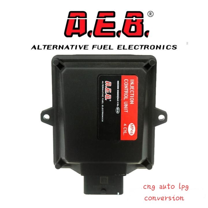 AEB CNG–LPG ECU OBD 4cylinder | Daraz.com.bd