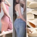 Padded Insert Jeans Butt Lifter Enhancement  Lifting Shaping Peach Booty Hip Pads for Women Men. 