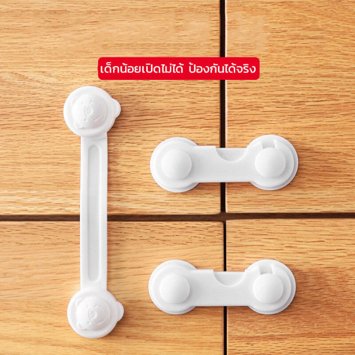 Drawer%20lock%20cabinet%20lock%20(2/5/10/pack),%20table,%20drawer,%20refrigerator,%20cabinet%20lock,%20drawer%20opening%20protector,%20prevent%20children%20from%20open%20by%20themselves.%20-%20Image%204