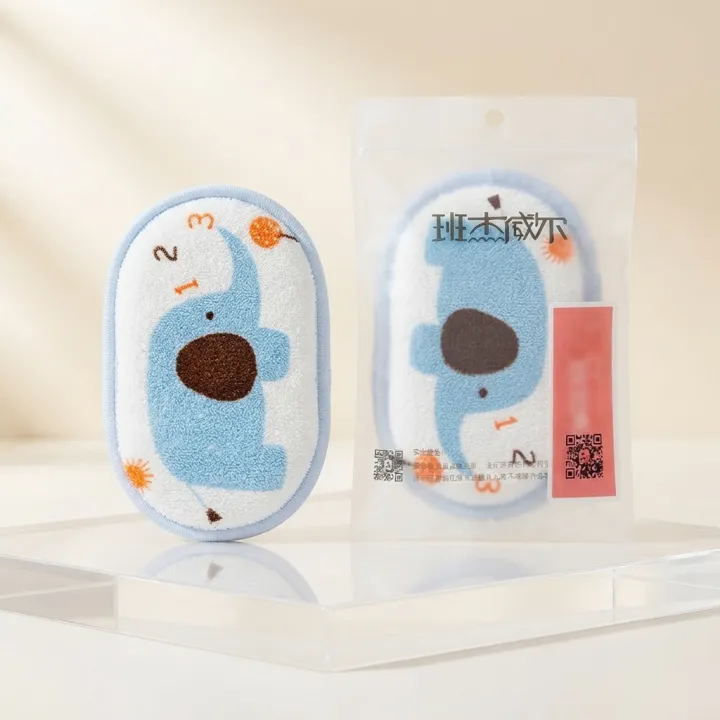 Soft%20Baby%20Bath%20Sponge%201pc%20Gentle%20Cleansing%20Tool%20For%20Delicate%20Baby%20Skin%20Soft%20Gentle%20Material%20Safe%20For%20Baby%20Skin%20-%20Image%204