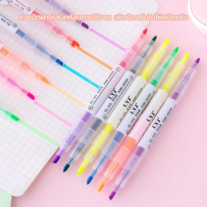 6%20pcs/3%20PCs%20set%20highlighter%20pen%20with%202%20heads%20highlighter%20pen%20student%20use%20double%20heads%20highlighter%20pen%206/3%20colors%20marker%20pen%20-%20Image%207