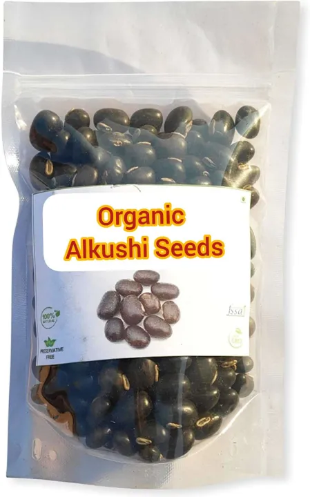 Alkushi%20seeds%20(With%20Milk%20purifiy)-500%20gm%20-%20Image%203