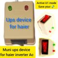 UPS device for Haier DC inverter AC  UPS module. 