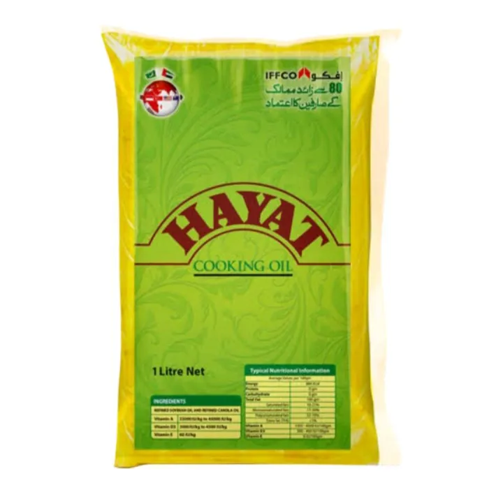 HAYAT%20COOKING%20OIL%201%C3%975%20%20POUCHES%20-%20Image%202