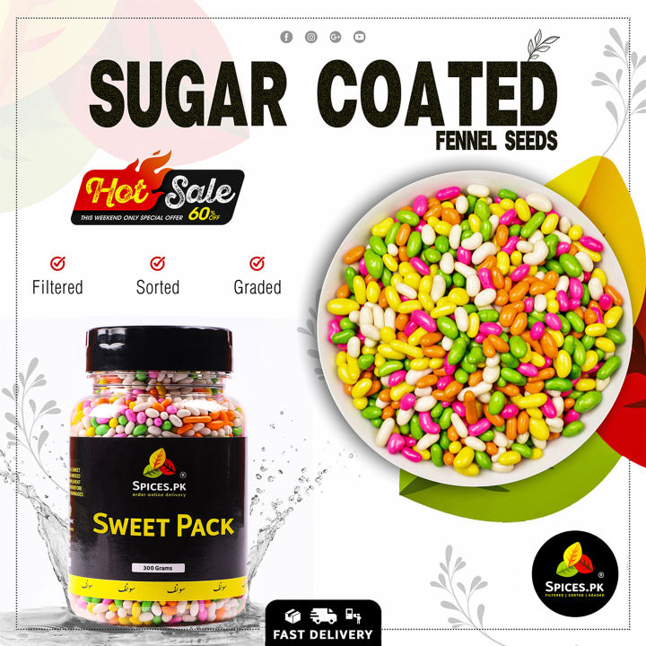 Premium Sugar Coated Fennel Seeds (Meethi Saunf) 100% Pure Sweet Mukhwas Mouth Freshener & Digestive – 300g Value Pack
