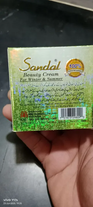 Sandal%20Beauty%20Cream%20-%20Image%202
