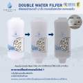 Aquatia shower water filter 2 layers reduce acne, rust filter, chlorine filter cleaner (aquamarine water filter, tap water filter, bath water filter). 