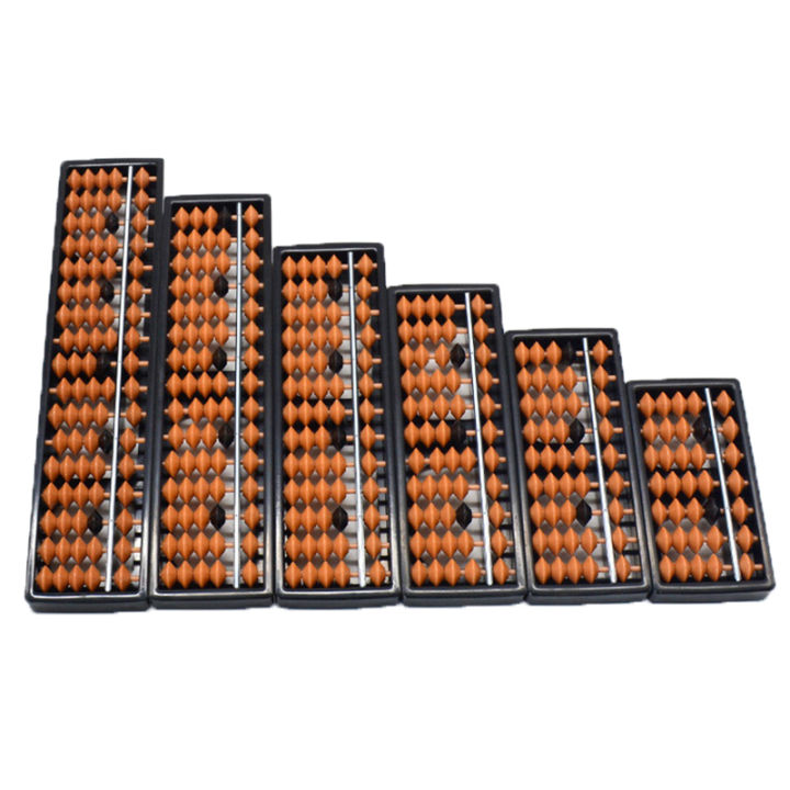 Math Tools Rods Mathematics ABS 7/9/11/13/15/17 Digit Rods Standard Abacus Brown Bead ...