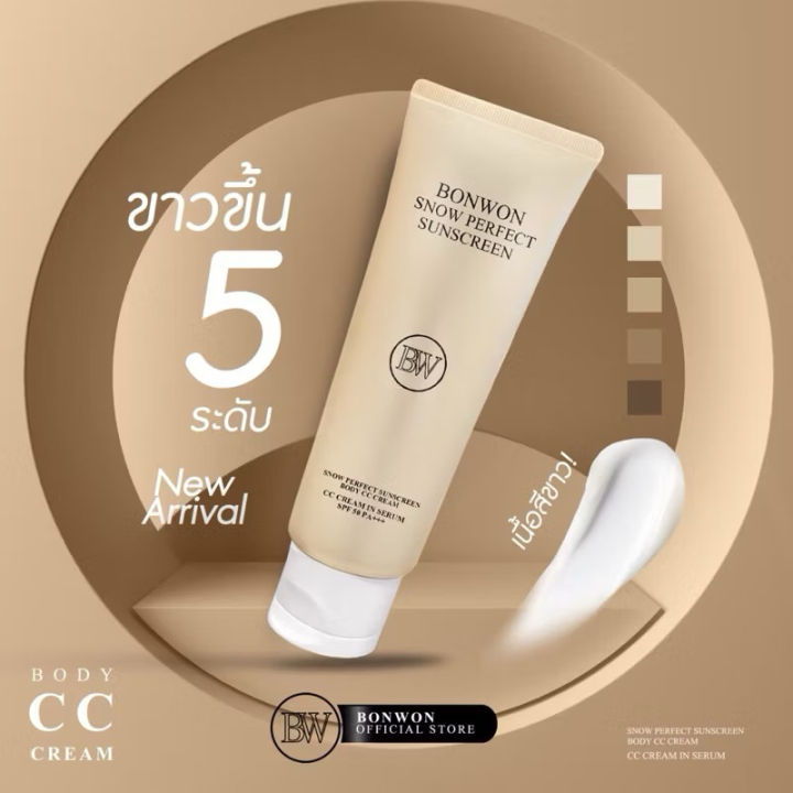 Bonwon%20Snow%20Perfect%20Sunscreen%20Body%20Cc%20Cream%20Plus+%20Bonwon%20Snow%20Perfect%20Sunscreen%20Body%20Cc%20Cream%20Plus+%20Apply%20to%20the%20Body,%20Apply%20to%20the%20Skin,%20Bonwon%20Cream%20Is%20Not%20Sticky,%20Waterproof%20(150%20Ml.)%20-%20Image%208