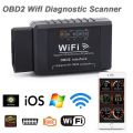Newest Model OBD2 WIFI ELM327 V 1.5 Car Scanner For i.P h.o n e I. O. S /Android Auto OBDII Diagnostic Tool OBD 2 ODB II ELM 327. 