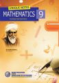 Unique Notes Mathematics 9th Class According to New Board Pattern Unique Books  Books. 