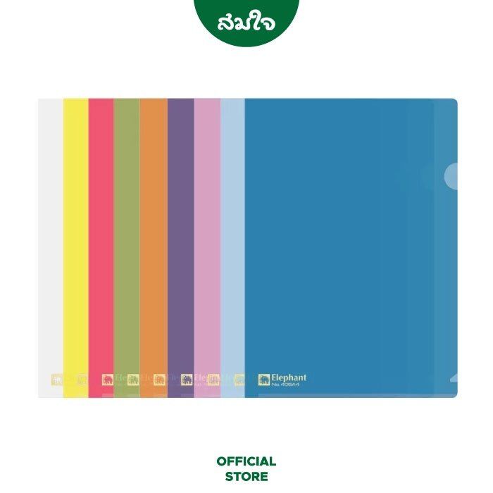 Elephant transparent file folder No. 405 A4 size plastic envelope 12 ...