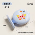 Aromatherapy Toilet Lid Lifter Creative Toilet Toilet Toilet Lid Portable Toilet Cleaning Toilet Lift Lid. 