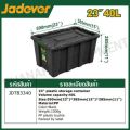 JADEVER 40L Plastic Stroage Container. 