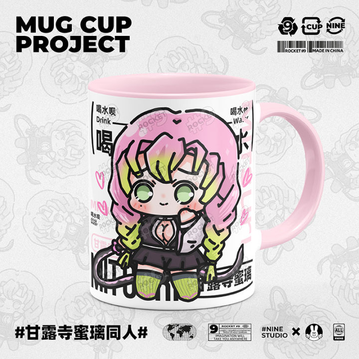 Demon%20Slayer%20Blade%20Agatsuma%20Zenitsu%20Tokitou%20Muichirou%20Kanroji%20Mitsuri%20Cute%20Anime%20Peripheral%20Ceramic%20Water%20Cup%20Student%20%20Mug%20-%20Image%203