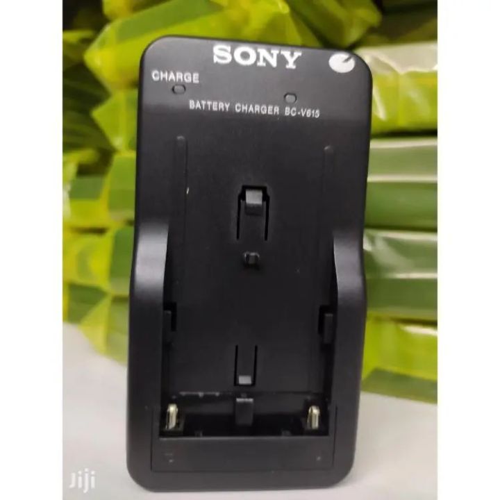 Sony%20BC-V615%20-%20Battery%20Charger%20for%20NP-F970%20-%20Image%202