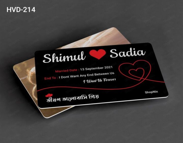 Customize%20Love%20%20gift%20%20pvc%20card%20-%20Image%202