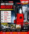 High Pressure Washer 1200W Portable Car Washer Machine 100 Bar Water Spray Cleaner for Home & Garden. 