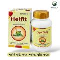 Helfit Botanic Laboratories 30 Tablets - হেলফিট বোটানিক ল্যাবরেটরিজ ৩০ ট্যাবলেট.