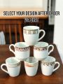 Ceramic Tea Cups Set of 6 200ml Coffee Mugs Assorted Design Premium Kitchen Cups for Tea Coffee & Gift. 