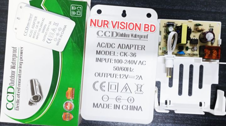 Cctv%20camera%20Box%20Adapter%20outdoor%20waterproof%2010pcs%20-%20Image%202