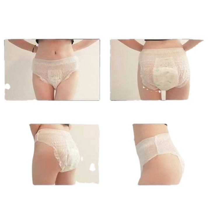 1Packs%20Sanitary%20Pants%20Disposable%20Night%20Use%20Pants%20Sanitary%20Napkins%20Ultra-Thin%20Menstrual%20Pants%20Sleepwear%20Postpartum%20Care%20Pad%20%20rtum%20-%20Image%202